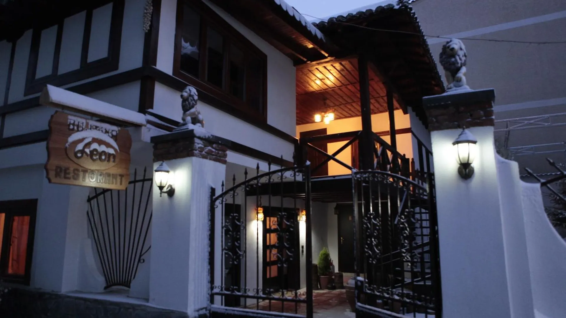 Guest House Bujtina Leon Korce